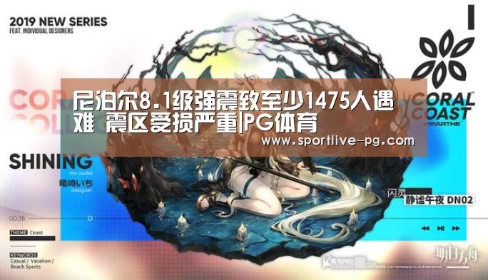 PG地址