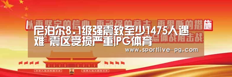 PG地址