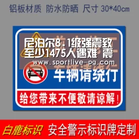 PG官网