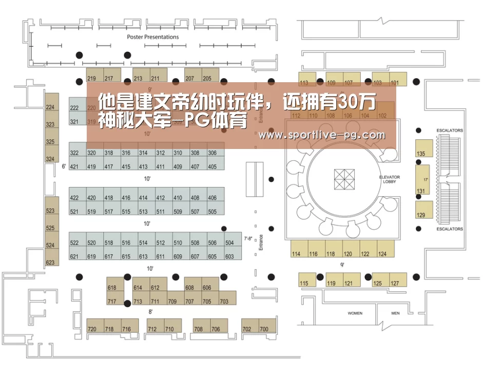 他是建文帝幼时玩伴,还拥有30万神秘大军-PG体育(图2) PG官网