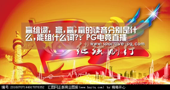 PG地址